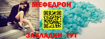 герыч Изобильный