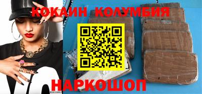герыч Изобильный