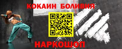 герыч Изобильный