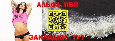 герыч Изобильный