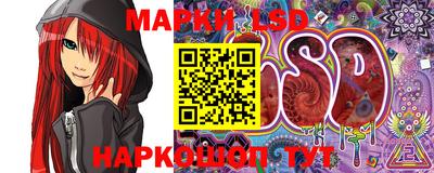 первитин Ипатово