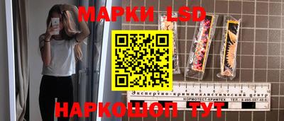 первитин Ипатово