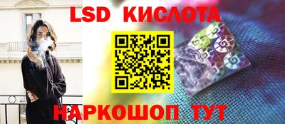 первитин Ипатово