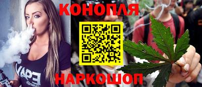 герыч Изобильный