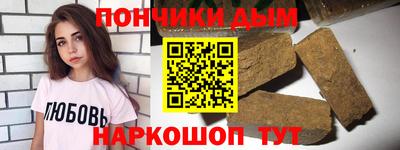 герыч Изобильный