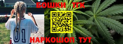 кокаин премиум Ирбит