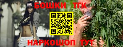 герыч Изобильный