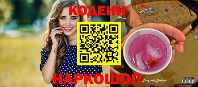 кокаин премиум Ирбит