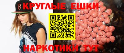 герыч Изобильный