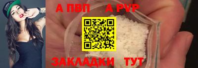 кокаин премиум Ирбит