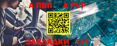 герыч Изобильный
