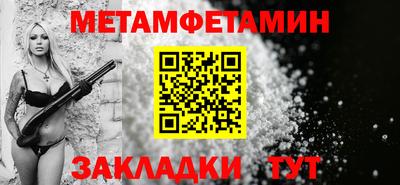 кокаин премиум Ирбит
