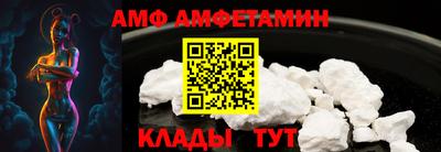 герыч Изобильный