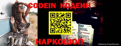герыч Изобильный