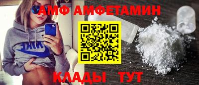 кокаин премиум Ирбит
