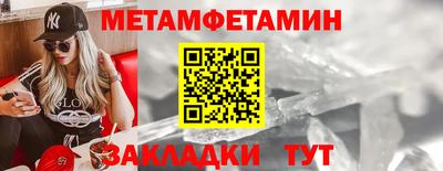 герыч Изобильный
