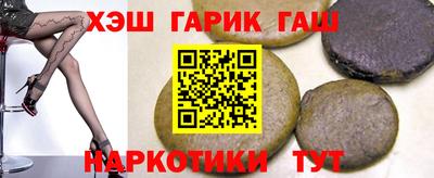 кокаин премиум Ирбит