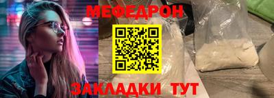 герыч Изобильный