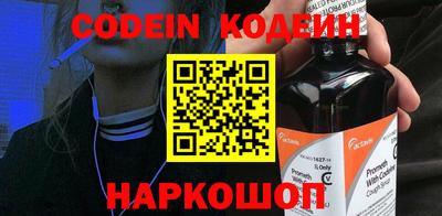 герыч Изобильный